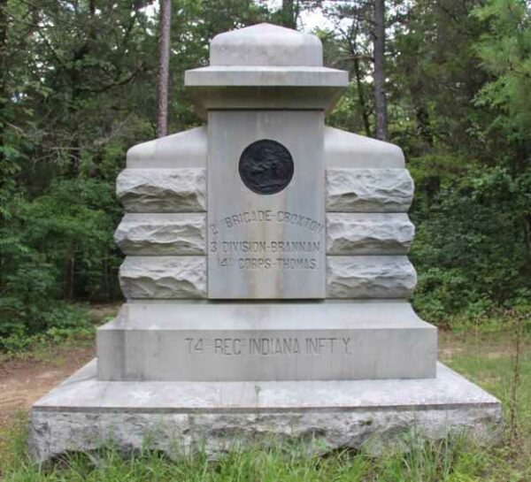 74TH REG INDIANA INFTY WAR MEMORIAL FRONT