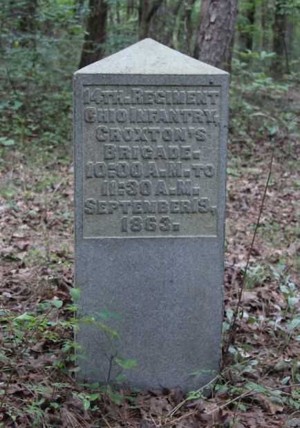 14TH REGIMENT OHIO INFANTRY WAR MEMORIAL