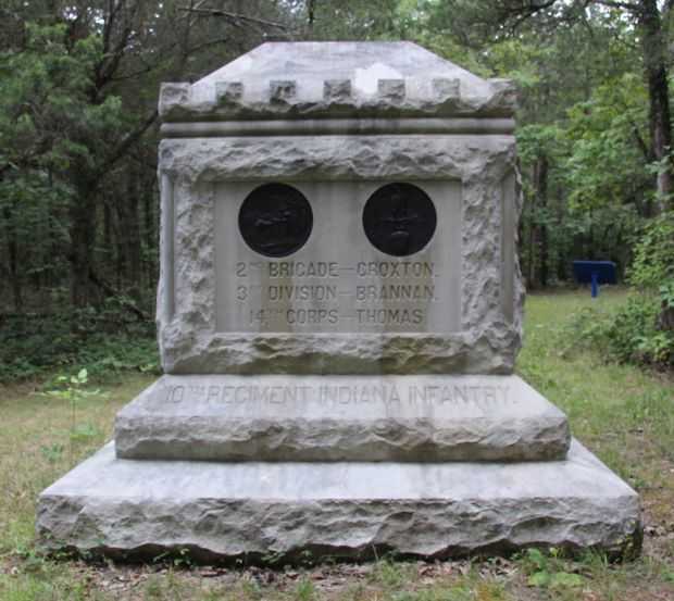 10TH REGIMENT INDIANA INFANTRY WAR MEMORIAL FRONT