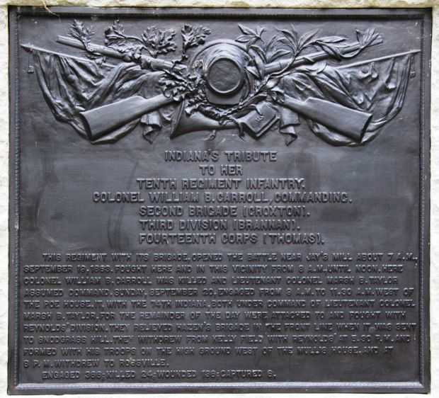 10TH REGIMENT INDIANA INFANTRY WAR MEMORIAL PLAQUE