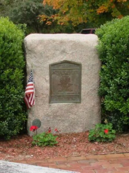 LEBANON VETERANS CONFLICTS MEMORIAL