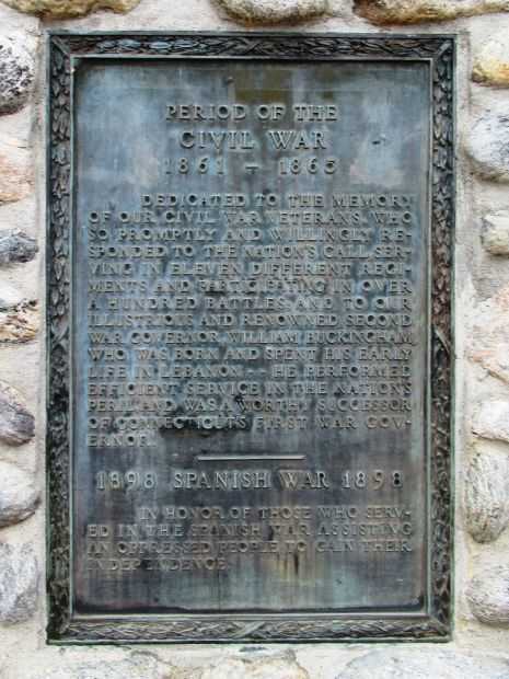 LEBANON VETERANS MEMORIAL FLAGPOLE BASE PLAQUE C