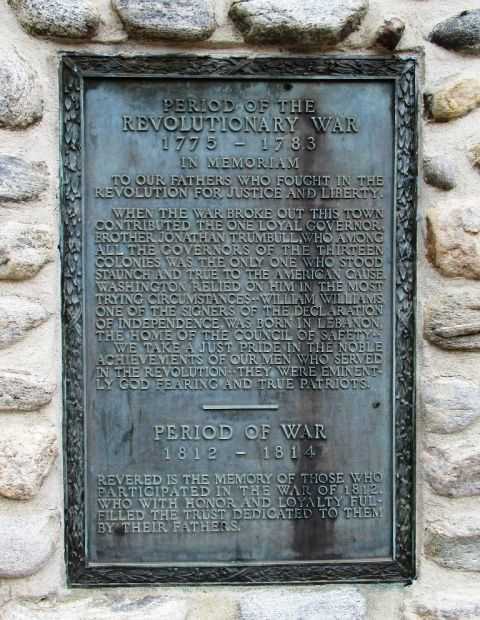 LEBANON VETERANS MEMORIAL FLAGPOLE BASE PLAQUE B