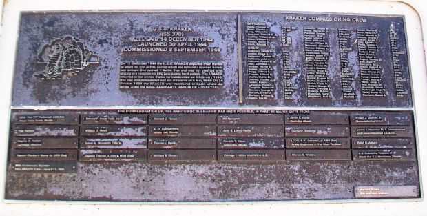 U.S.S. KRAKEN (SS370) WAR MEMORIAL