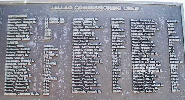 U.S.S. JALLAO (SS368) WAR MEMORIAL CREW PLAQUE