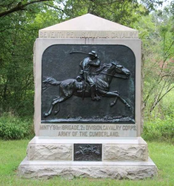 SEVENTH PENNSYLVANIA CAVALRY WAR MEMORIAL FRONT