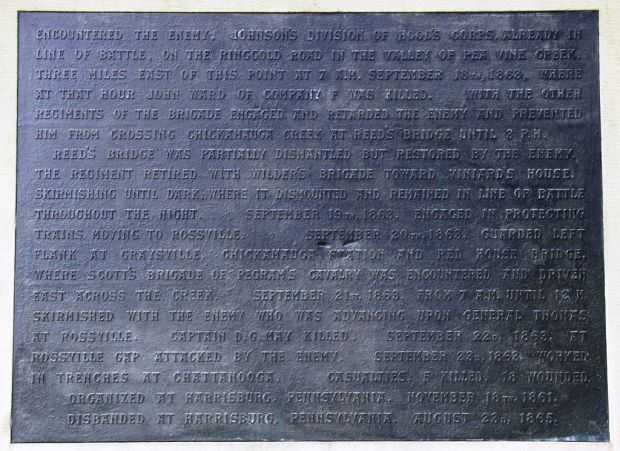 SEVENTH PENNSYLVANIA CAVALRY WAR MEMORIAL PLAQUE