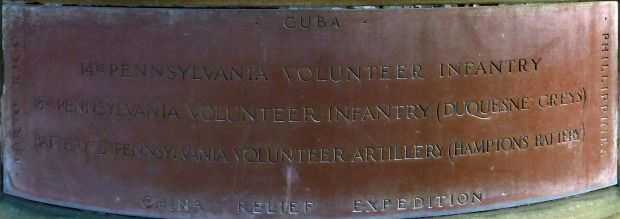 THE HIKER ALLEGHENY COUNTY WAR MEMORIAL PLAQUE B