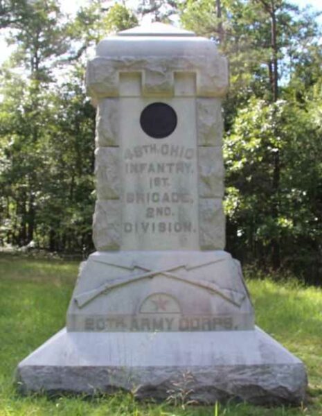 49TH OHIO INFANTRY REGIMENT WAR MEMORIAL FRONT