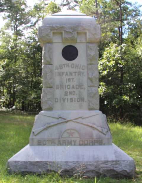 49TH OHIO INFANTRY REGIMENT WAR MEMORIAL FRONT