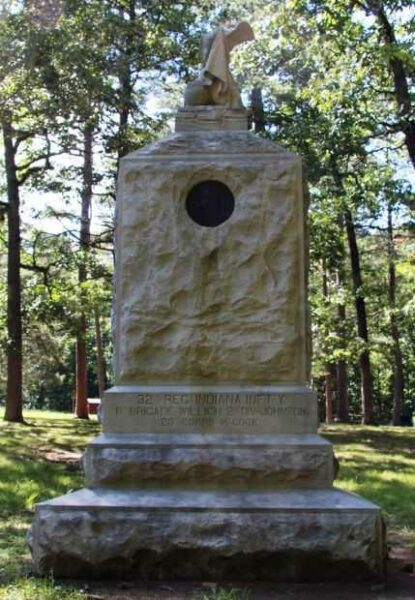 32ND REGT INDIANA INFTY WAR MEMORIAL FRONT