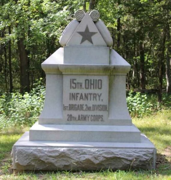 15TH OHIO INFANTRY REGIMENT WAR MEMORIAL FRONT