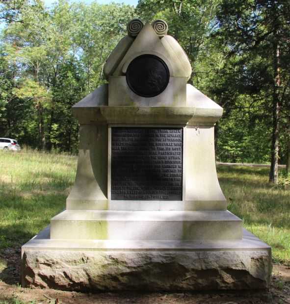 15TH OHIO INFANTRY REGIMENT WAR MEMORIAL BACK