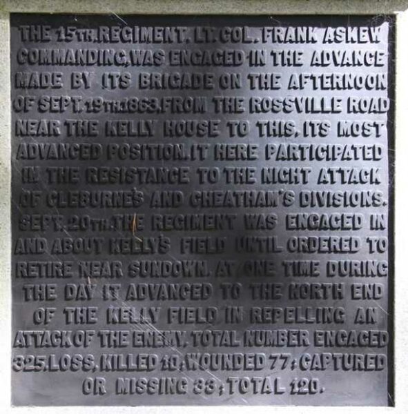 15TH OHIO INFANTRY REGIMENT WAR MEMORIAL PLAQUE