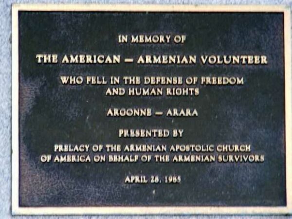 THE AMERICAN-ARMENIAN VOLUNTEER MEMORIAL PLAQUE