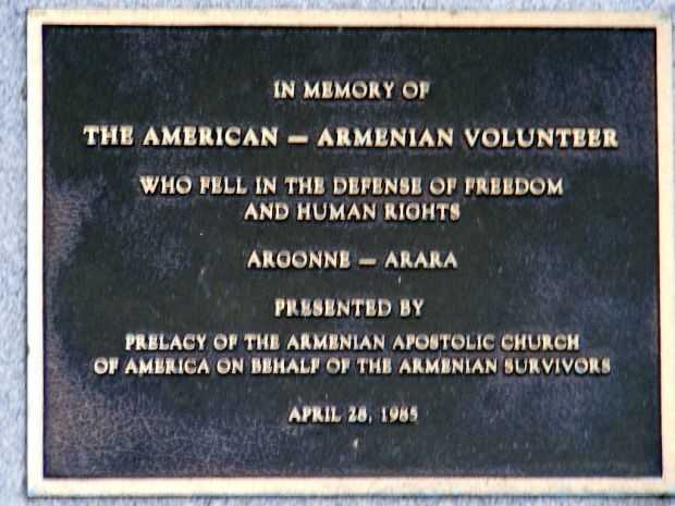 THE AMERICAN-ARMENIAN VOLUNTEER MEMORIAL PLAQUE