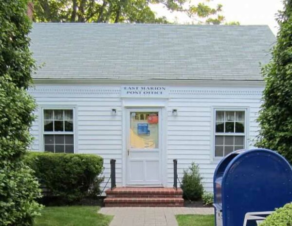 EAST MARION POST OFFICE WORLD WAR II MEMORIAL BUILDING
