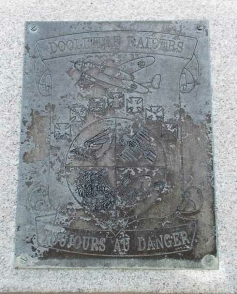M/SGT. EDWIN V. BAIN WAR MEMORIAL PLAQUE B