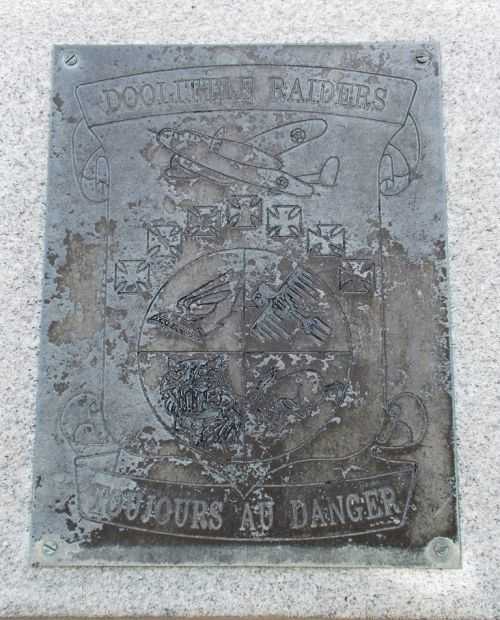 M/SGT. EDWIN V. BAIN WAR MEMORIAL PLAQUE B