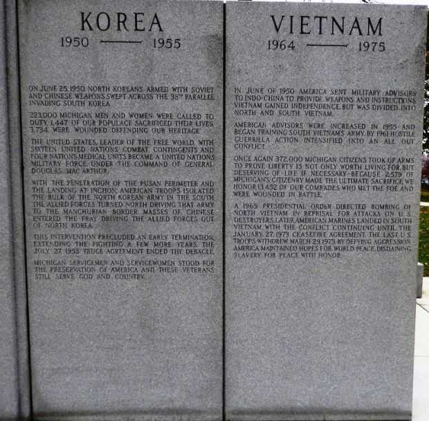 MICHIGAN WAR VETERANS MEMORIAL RIGHT PANELS
