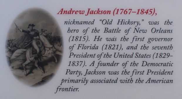 WISCONSIN VETERANS MEMORIAL RIVERWALK PLAQUE H