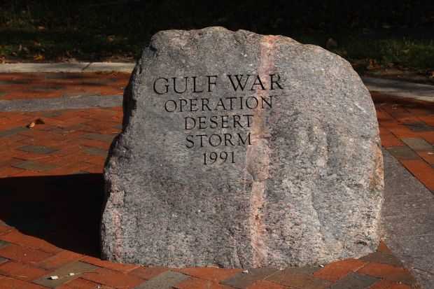 WISCONSIN VETERANS MEMORIAL RIVERWALK ROCK I
