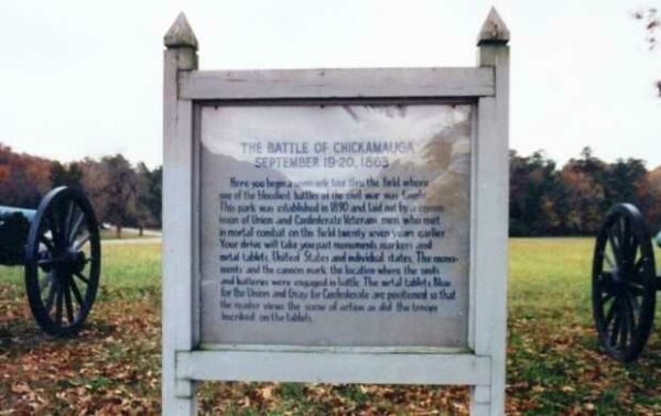 THE BATTLE OF CHICKAMAUGA WAR MEMORIAL MARKER