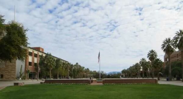 USS ARIZONA MALL MEMORIAL