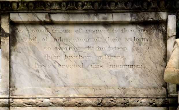 THE TRIPOLI MONUMENT STONE D