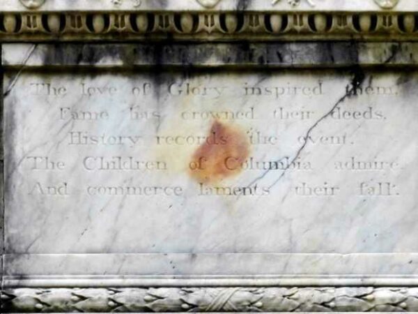 THE TRIPOLI MONUMENT STONE C