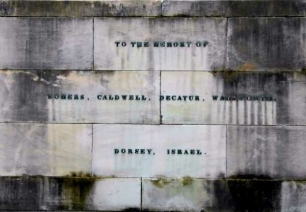 THE TRIPOLI MONUMENT STONE A