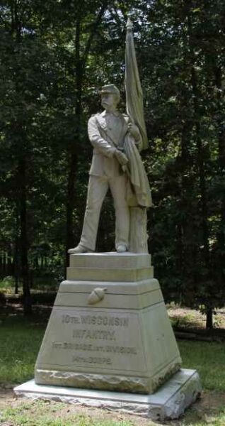 10TH WISCONSIN INFANTRY REGIMENT WAR MEMORIAL