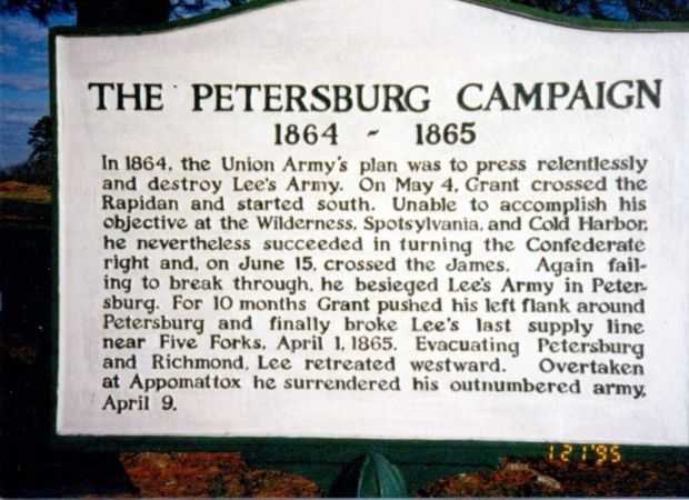 THE PETERSBURG CAMPAIGN WAR MEMORIAL MARKER