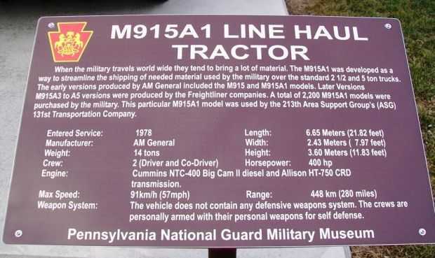 M915A1 LINE HAUL TRACTOR MEMORIAL PLAQUE