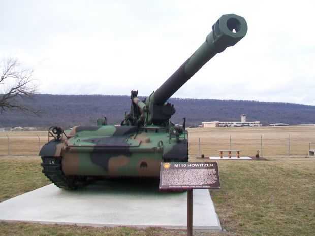 M110 HOWITZER MEMORIAL
