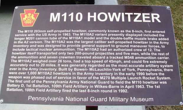 M110 HOWITZER MEMORIAL PLAQUE