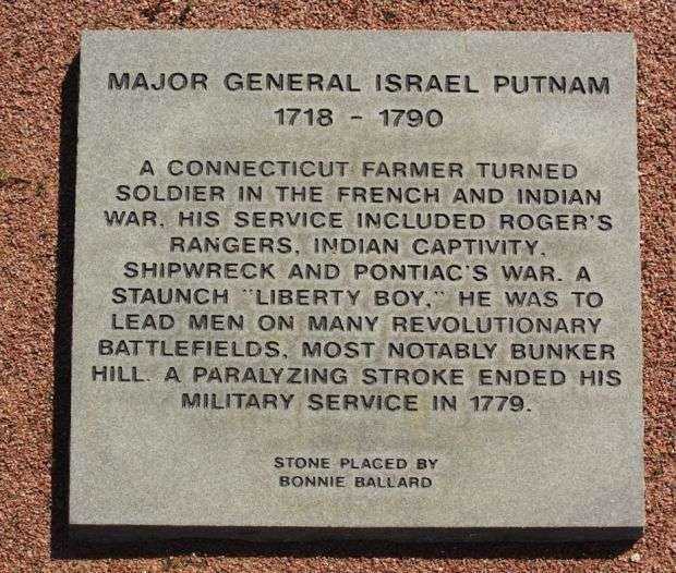 MAJOR GENERAL ISRAEL PUTNAM WAR MEMORIAL PAVER