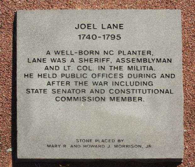 LT. COL. JOEL LANE WAR MEMORIAL PAVER