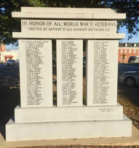 IN HONOR OF ALL WORLD WAR II VETERANS MEMORIAL BACK