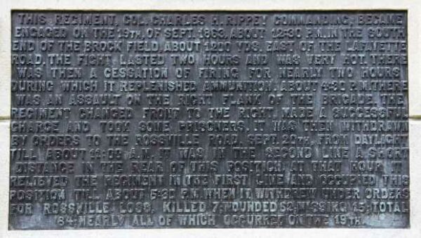90TH. OHIO INFANTRY WAR MEMORIAL PLAQUE