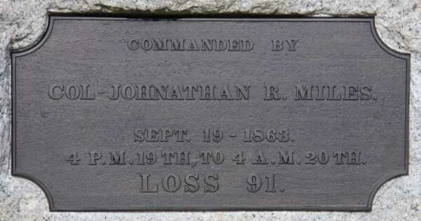 27TH ILLINOIS INFANTRY 3RD BRIGADE WAR MEMORIAL PLAQUE