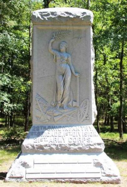 26TH OHIO INFANTRY WAR MEMORIAL FRONT