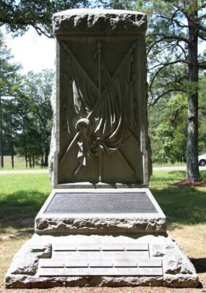 26TH OHIO INFANTRY WAR MEMORIAL BACK