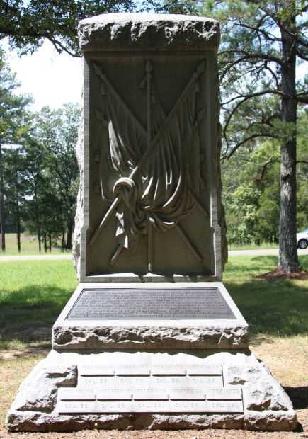 26TH OHIO INFANTRY WAR MEMORIAL BACK
