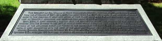 26TH OHIO INFANTRY WAR MEMORIAL PLAQUE