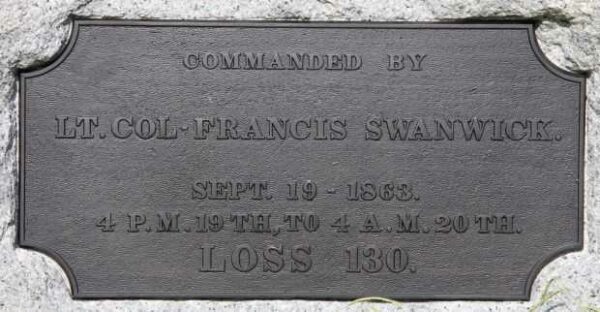 22ND ILLINOIS INFANTRY WAR MEMORIAL PLAQUE