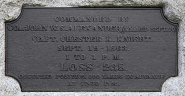 21ST ILLINOIS INFANTRY WAR MEMORIAL PLAQUE