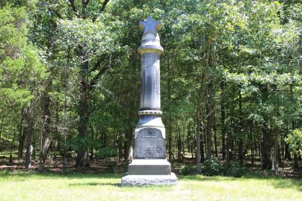 15TH WISCONSIN INFANTRY WAR MEMORIAL