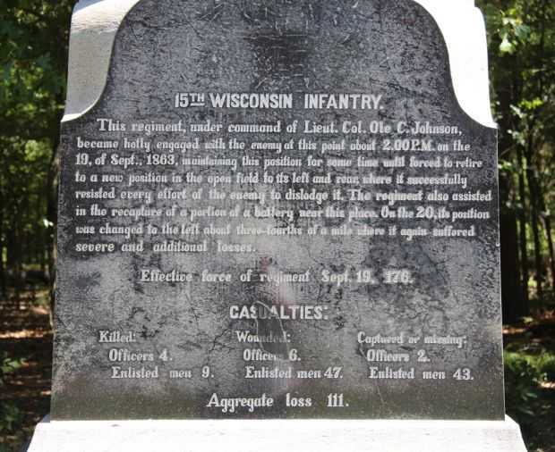 15TH WISCONSIN INFANTRY WAR MEMORIAL STONE B