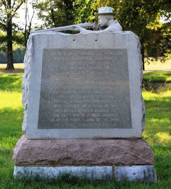 MICHIGAN THIRTEENTH REGIMENT OF INFANTRY WAR MEMORIAL BACK